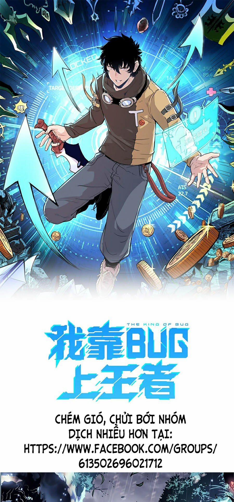 Ta Dựa Vào Bug Thành Vương Giả 19 trang 0
