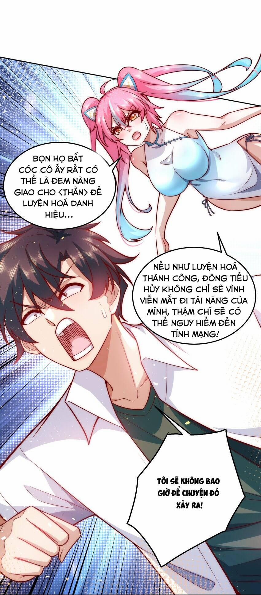 Ta Dựa Vào Danh Hào Hệ Thống Đả Bại Ngàn Vạn Thần Hào 14 trang 32