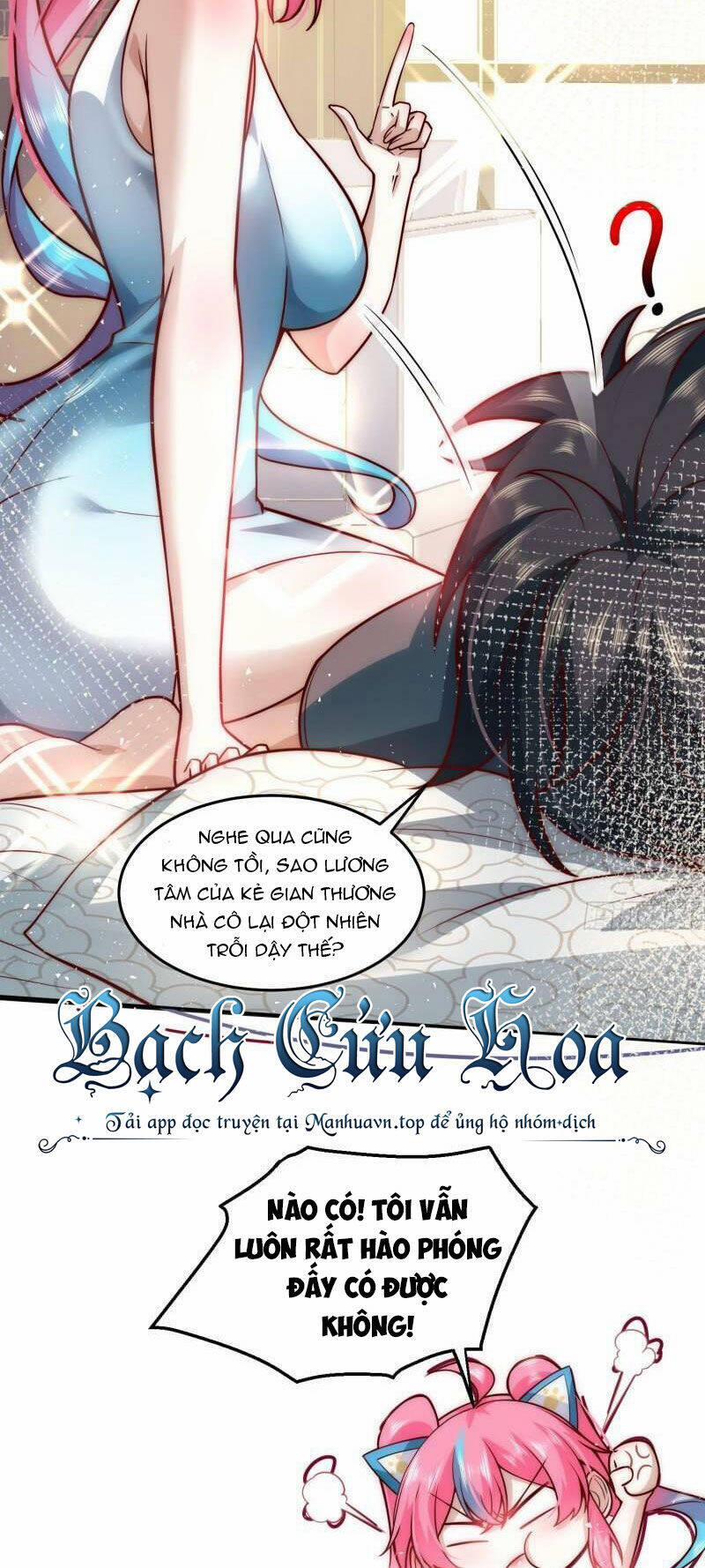 Ta Dựa Vào Danh Hào Hệ Thống Đả Bại Ngàn Vạn Thần Hào 17 trang 15