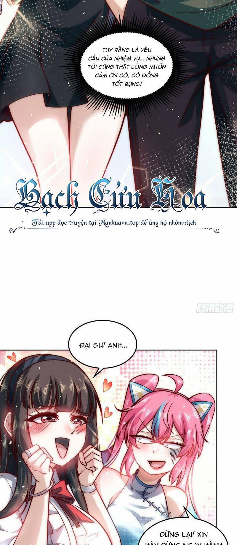 Ta Dựa Vào Danh Hào Hệ Thống Đả Bại Ngàn Vạn Thần Hào 17 trang 18