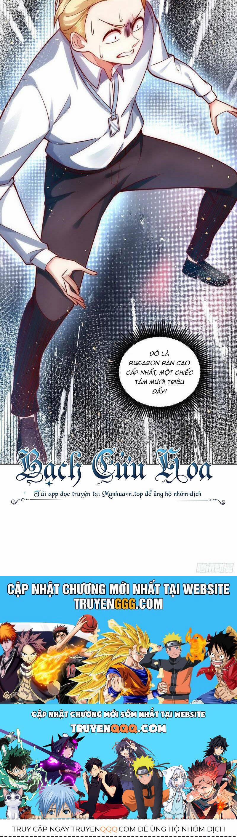 Ta Dựa Vào Danh Hào Hệ Thống Đả Bại Ngàn Vạn Thần Hào 17 trang 28