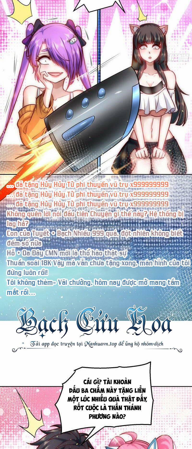 Ta Dựa Vào Danh Hào Hệ Thống Đả Bại Ngàn Vạn Thần Hào 17 trang 7