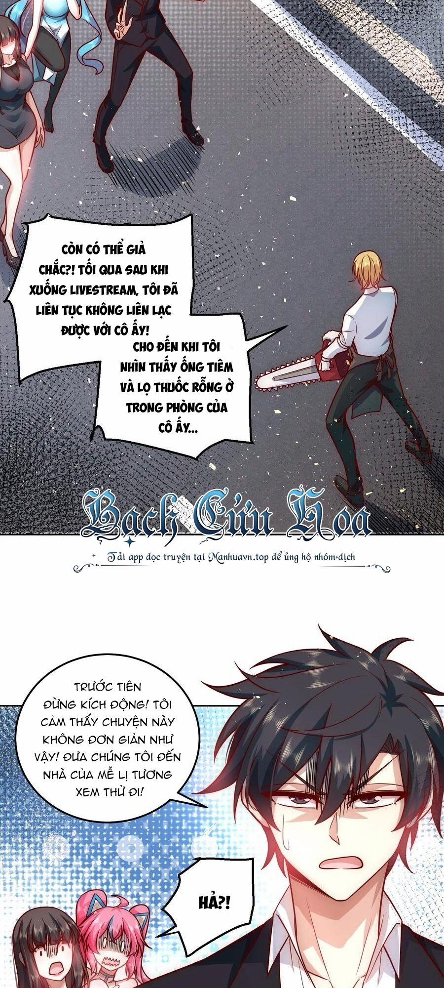 Ta Dựa Vào Danh Hào Hệ Thống Đả Bại Ngàn Vạn Thần Hào 18 trang 14