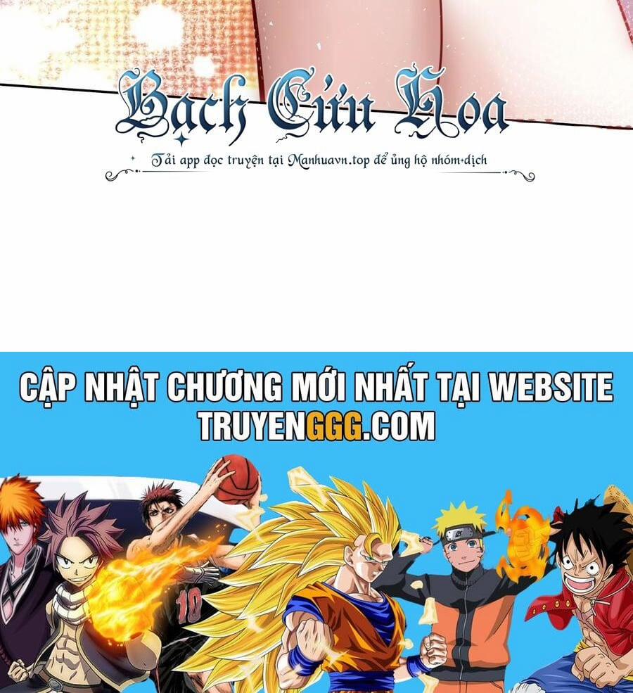 Ta Dựa Vào Danh Hào Hệ Thống Đả Bại Ngàn Vạn Thần Hào 18 trang 25