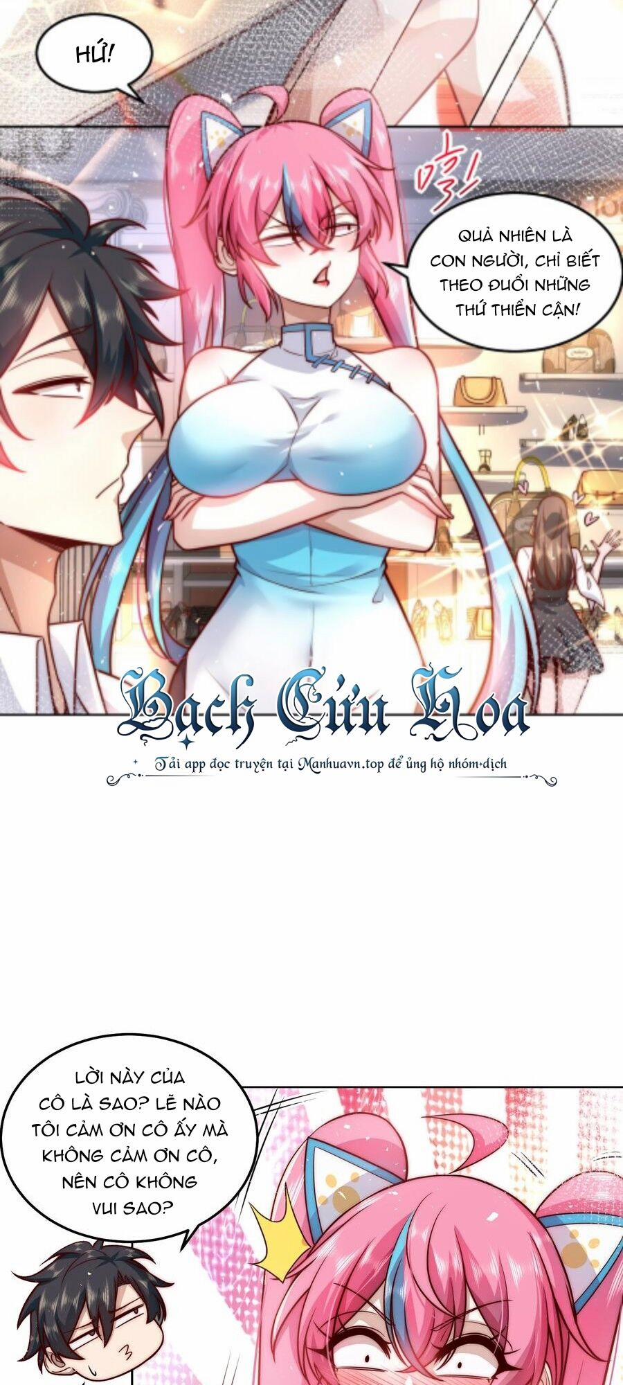 Ta Dựa Vào Danh Hào Hệ Thống Đả Bại Ngàn Vạn Thần Hào 18 trang 3