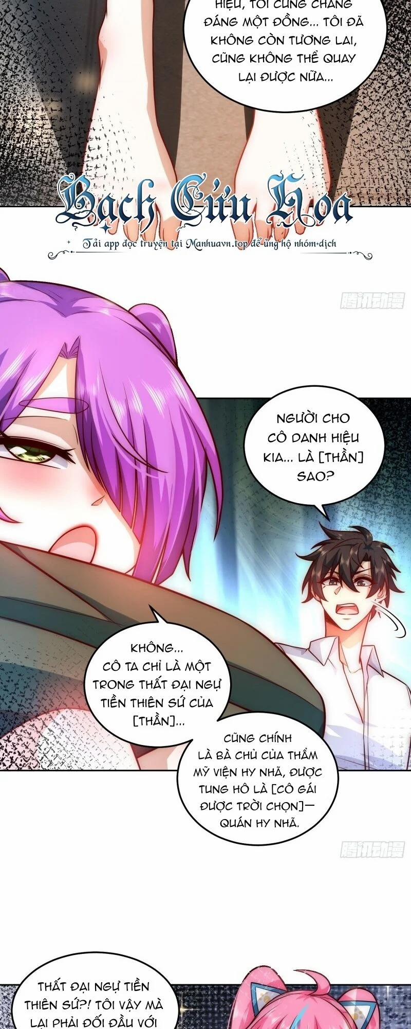 Ta Dựa Vào Danh Hào Hệ Thống Đả Bại Ngàn Vạn Thần Hào 19 trang 17