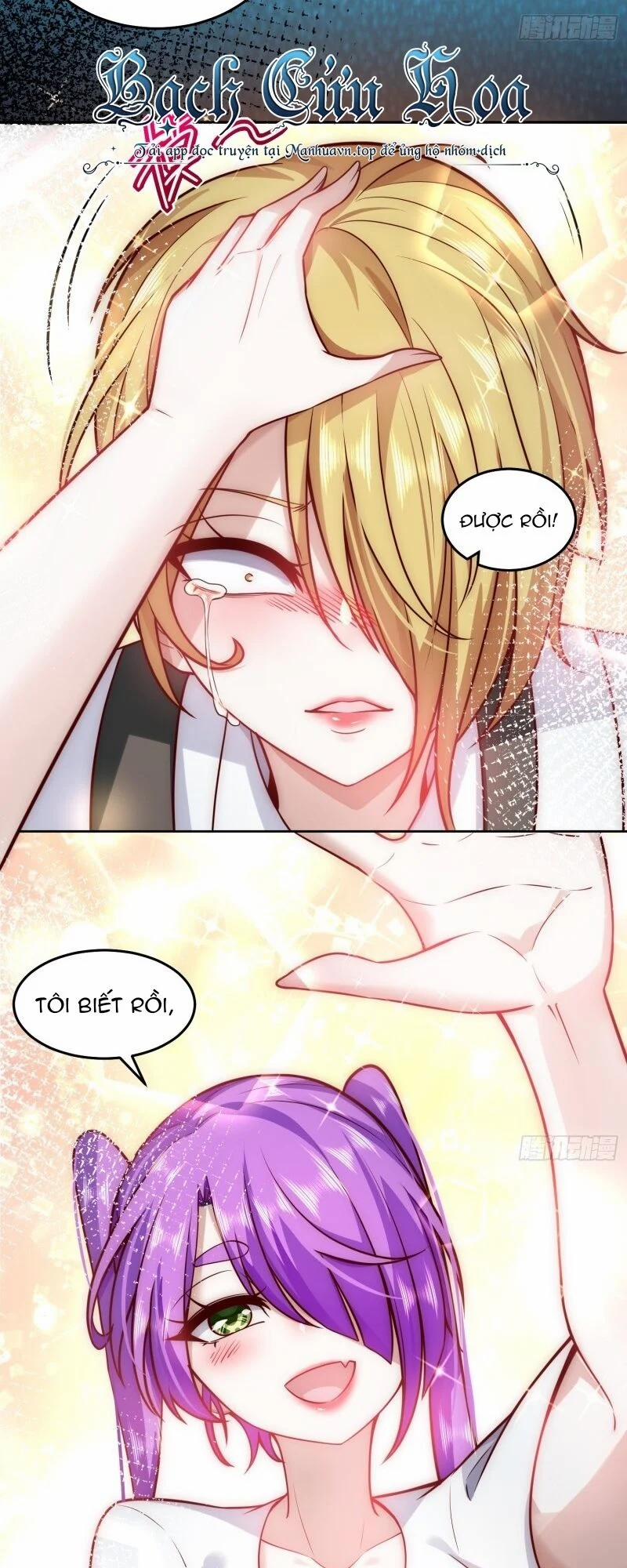 Ta Dựa Vào Danh Hào Hệ Thống Đả Bại Ngàn Vạn Thần Hào 19 trang 26