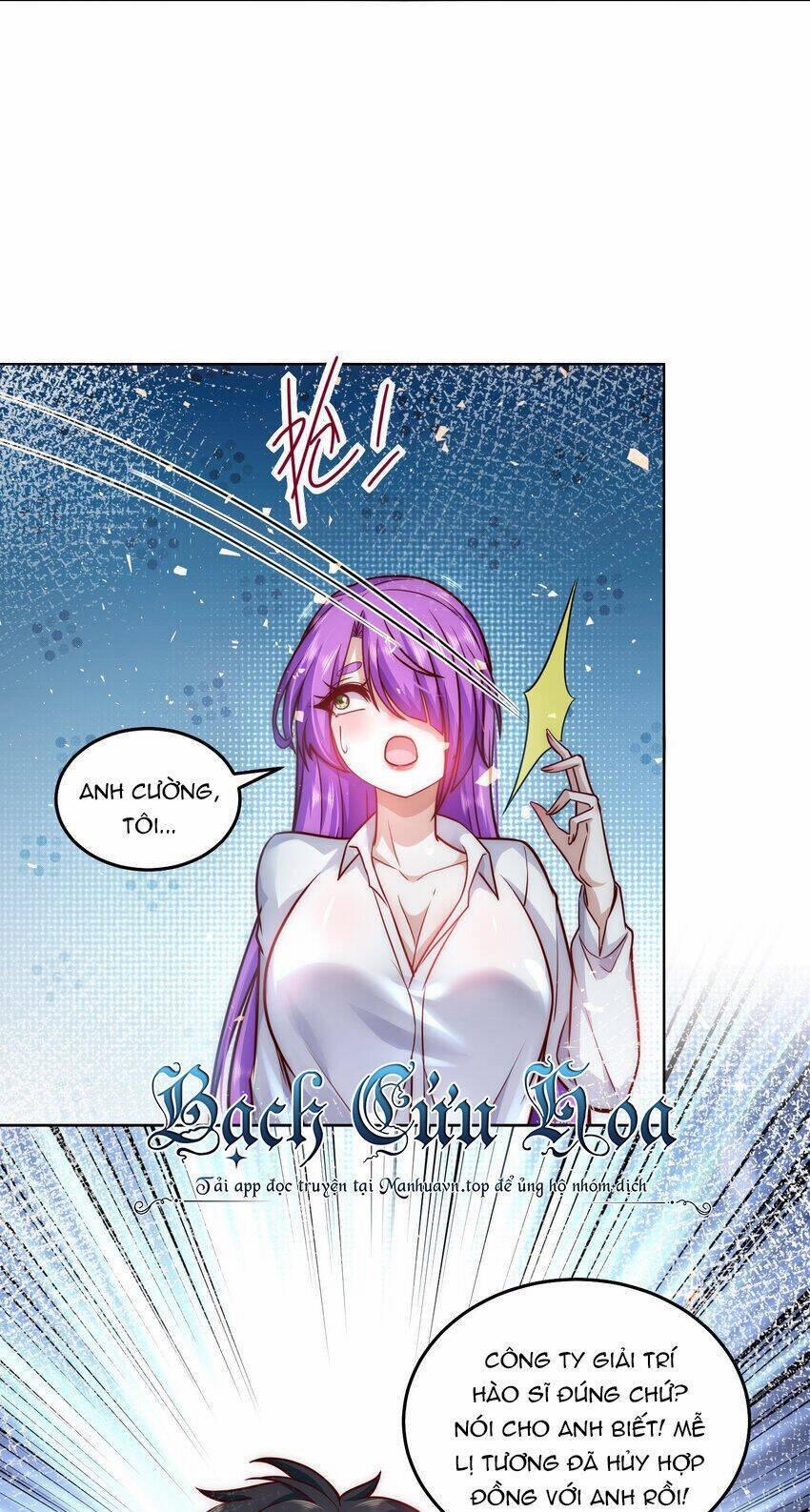 Ta Dựa Vào Danh Hào Hệ Thống Đả Bại Ngàn Vạn Thần Hào 20 trang 27