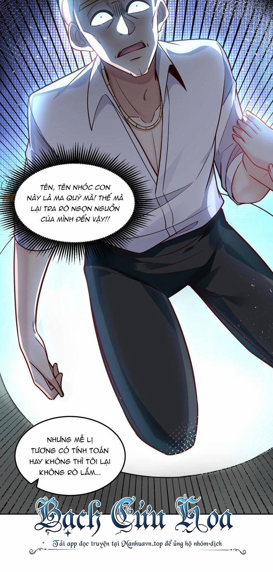Ta Dựa Vào Danh Hào Hệ Thống Đả Bại Ngàn Vạn Thần Hào 21 trang 17