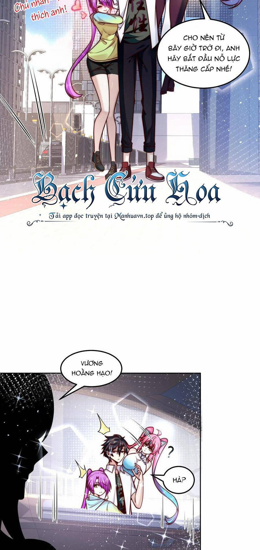 Ta Dựa Vào Danh Hào Hệ Thống Đả Bại Ngàn Vạn Thần Hào 21 trang 27