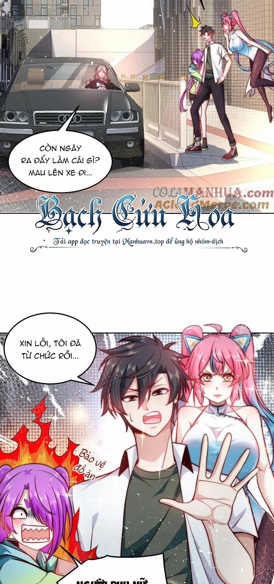 Ta Dựa Vào Danh Hào Hệ Thống Đả Bại Ngàn Vạn Thần Hào 22 trang 2