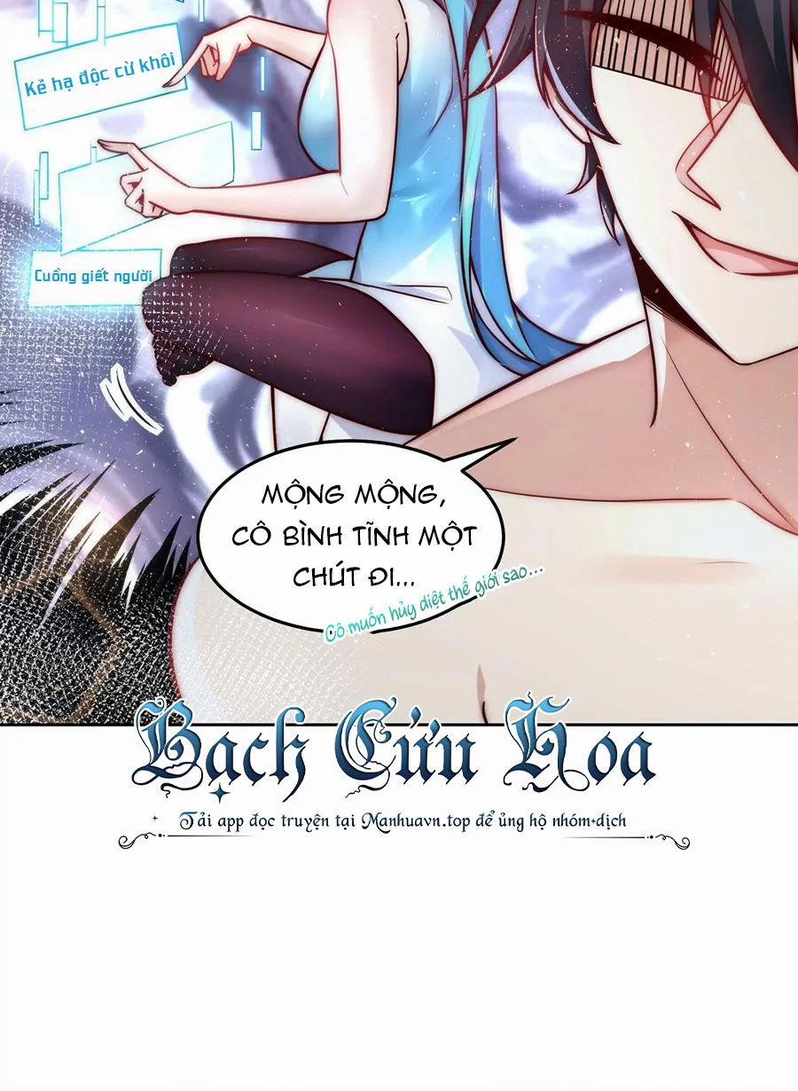 Ta Dựa Vào Danh Hào Hệ Thống Đả Bại Ngàn Vạn Thần Hào 23 trang 6