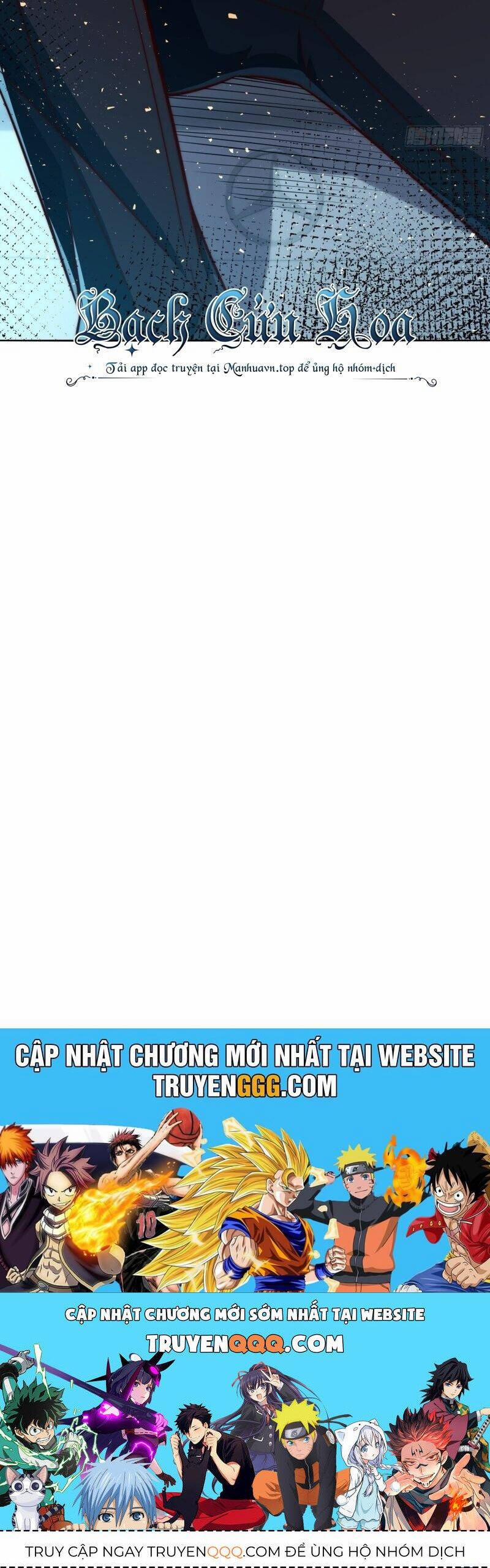 Ta Dựa Vào Danh Hào Hệ Thống Đả Bại Ngàn Vạn Thần Hào 24 trang 22