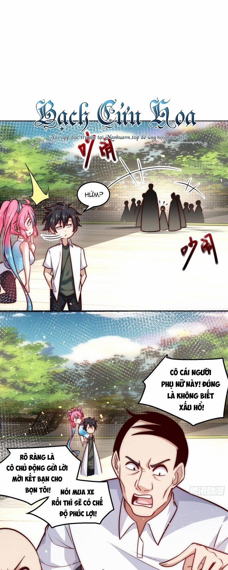 Ta Dựa Vào Danh Hào Hệ Thống Đả Bại Ngàn Vạn Thần Hào 24 trang 5