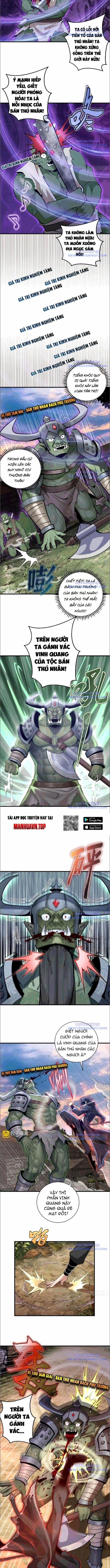 Ta Dựa Vào Hậu Cung Chinh Phục Thế Giới 13 trang 1