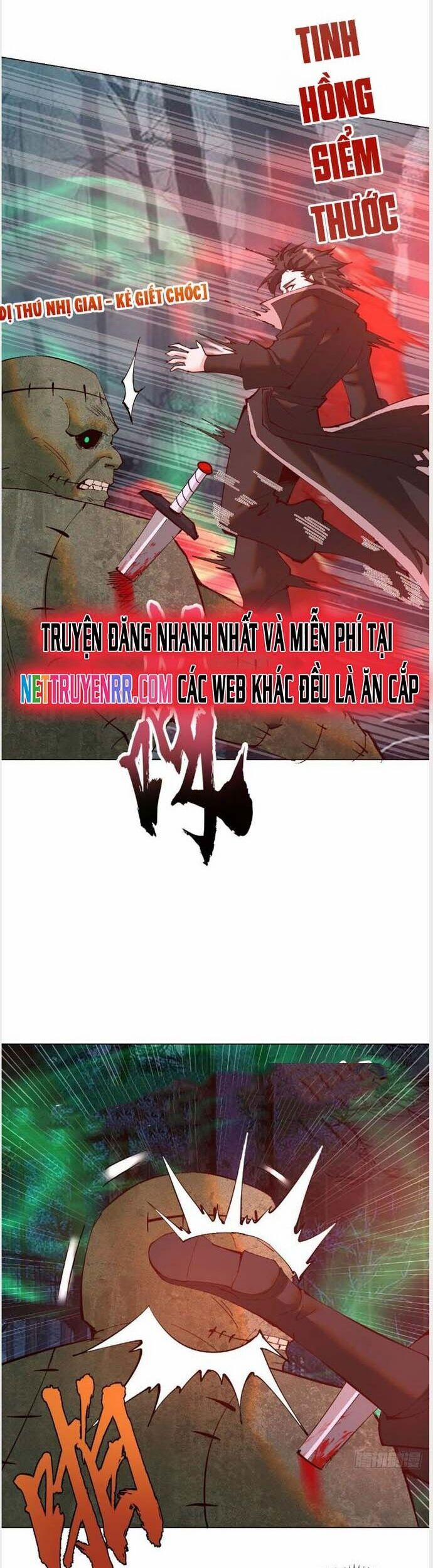 Ta Dựa Vào Hậu Cung Chinh Phục Thế Giới 4 trang 1