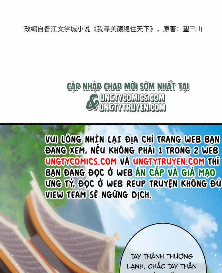 Ta Dựa Vào Mỹ Nhan Ổn Định Thiên Hạ 26 trang 1