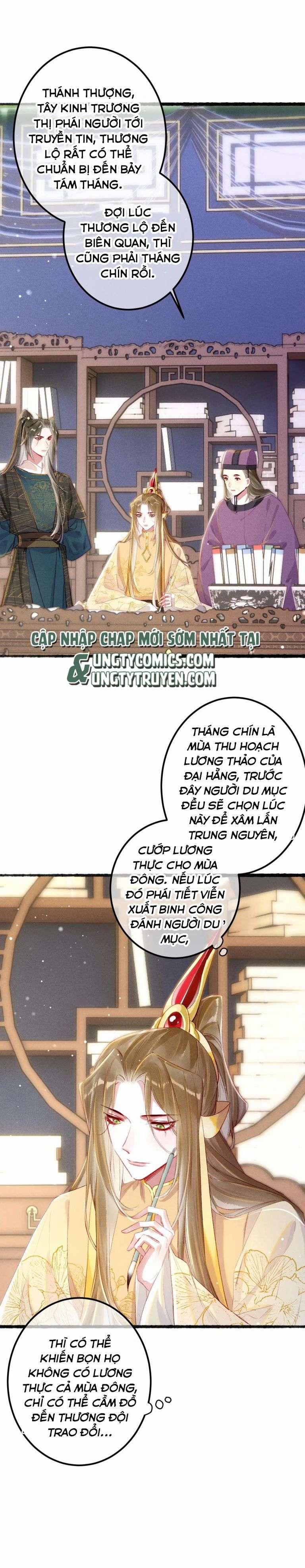 Ta Dựa Vào Mỹ Nhan Ổn Định Thiên Hạ 66 trang 1