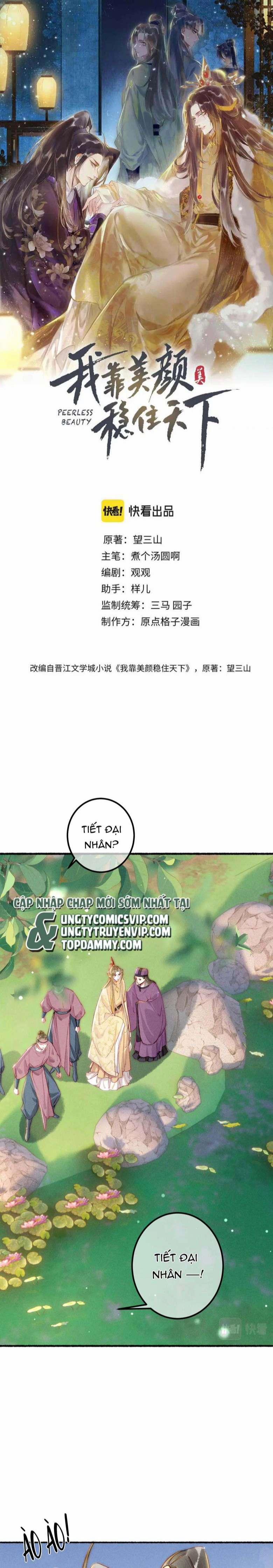 Ta Dựa Vào Mỹ Nhan Ổn Định Thiên Hạ 80 trang 1