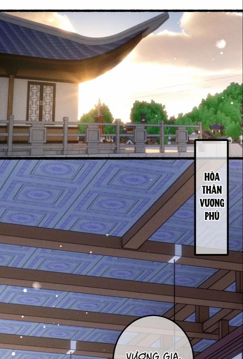 Ta Dựa Vào Mỹ Nhan Ổn Định Thiên Hạ 81 trang 1