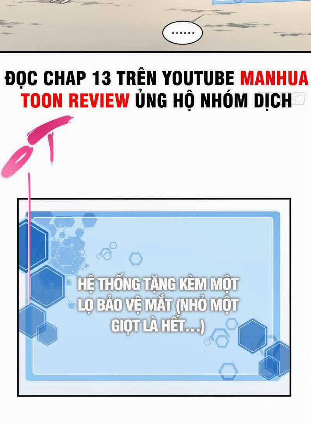 Ta Dùng Cơ Bắp Xưng Bá Tu Tiên Giới 3 trang 19