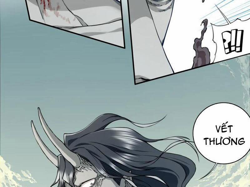 Ta Dùng Cơ Bắp Xưng Bá Tu Tiên Giới 69 trang 15