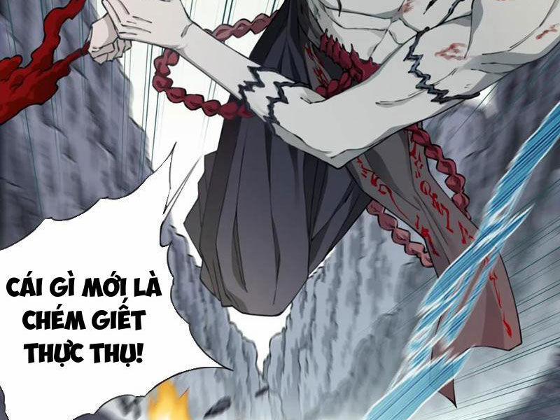 Ta Dùng Cơ Bắp Xưng Bá Tu Tiên Giới 69 trang 25