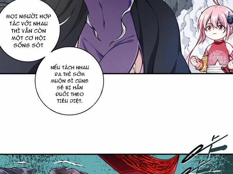 Ta Dùng Cơ Bắp Xưng Bá Tu Tiên Giới 69 trang 38