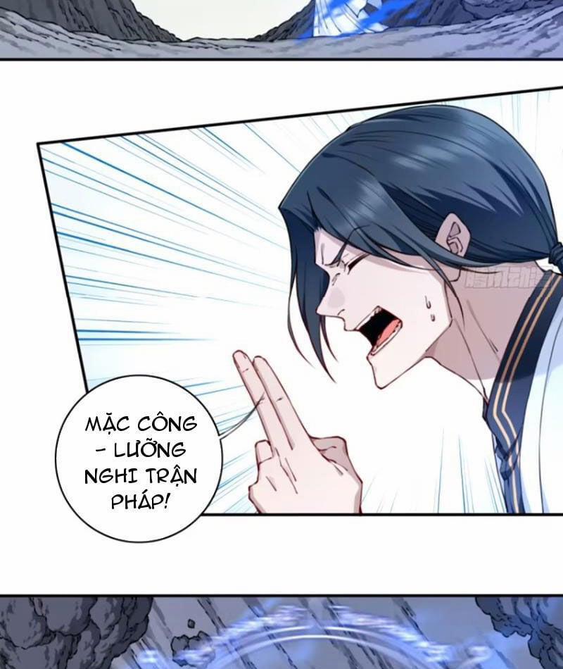 Ta Dùng Cơ Bắp Xưng Bá Tu Tiên Giới 70 trang 20