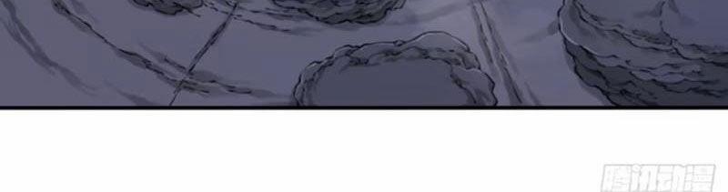 Ta Dùng Cơ Bắp Xưng Bá Tu Tiên Giới 70 trang 29