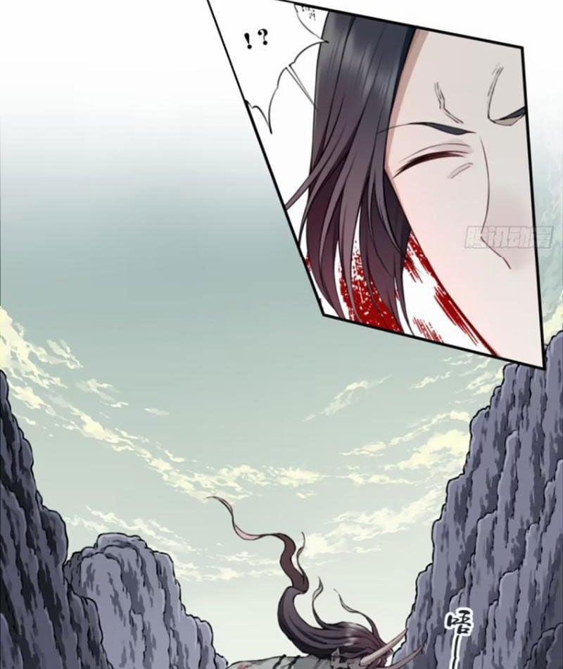 Ta Dùng Cơ Bắp Xưng Bá Tu Tiên Giới 70 trang 42