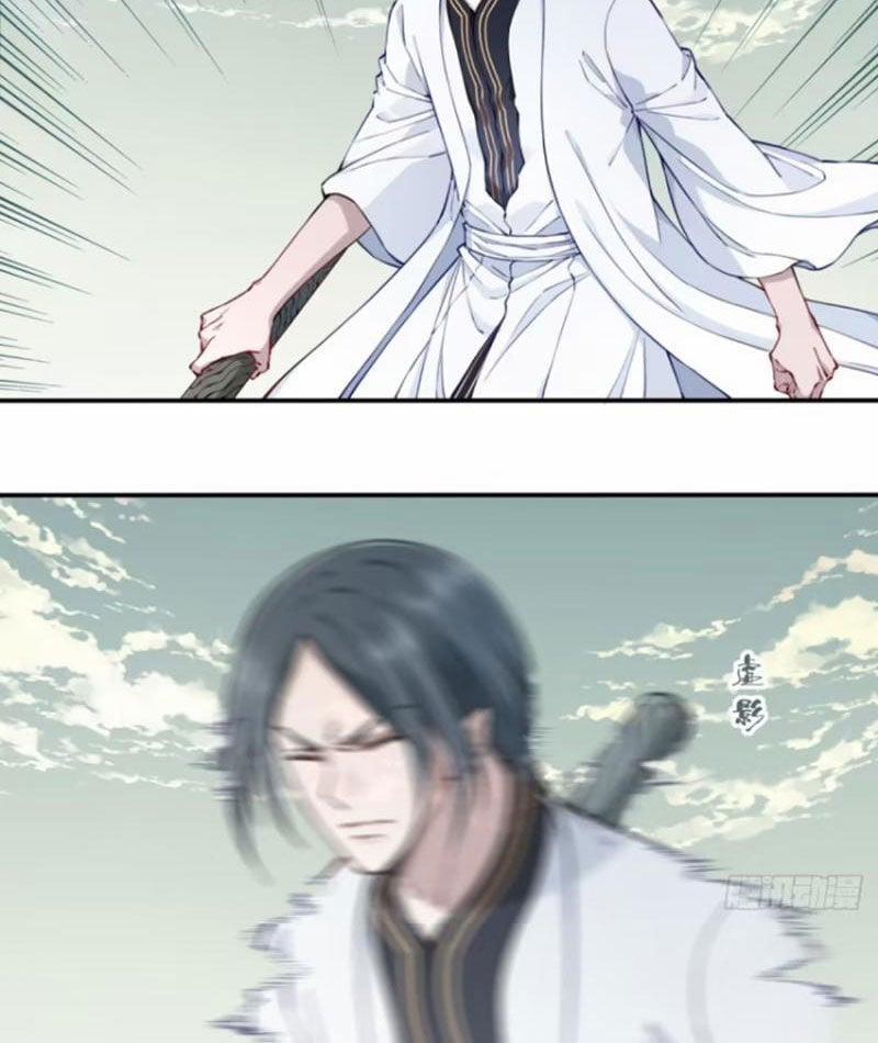 Ta Dùng Cơ Bắp Xưng Bá Tu Tiên Giới 70 trang 47