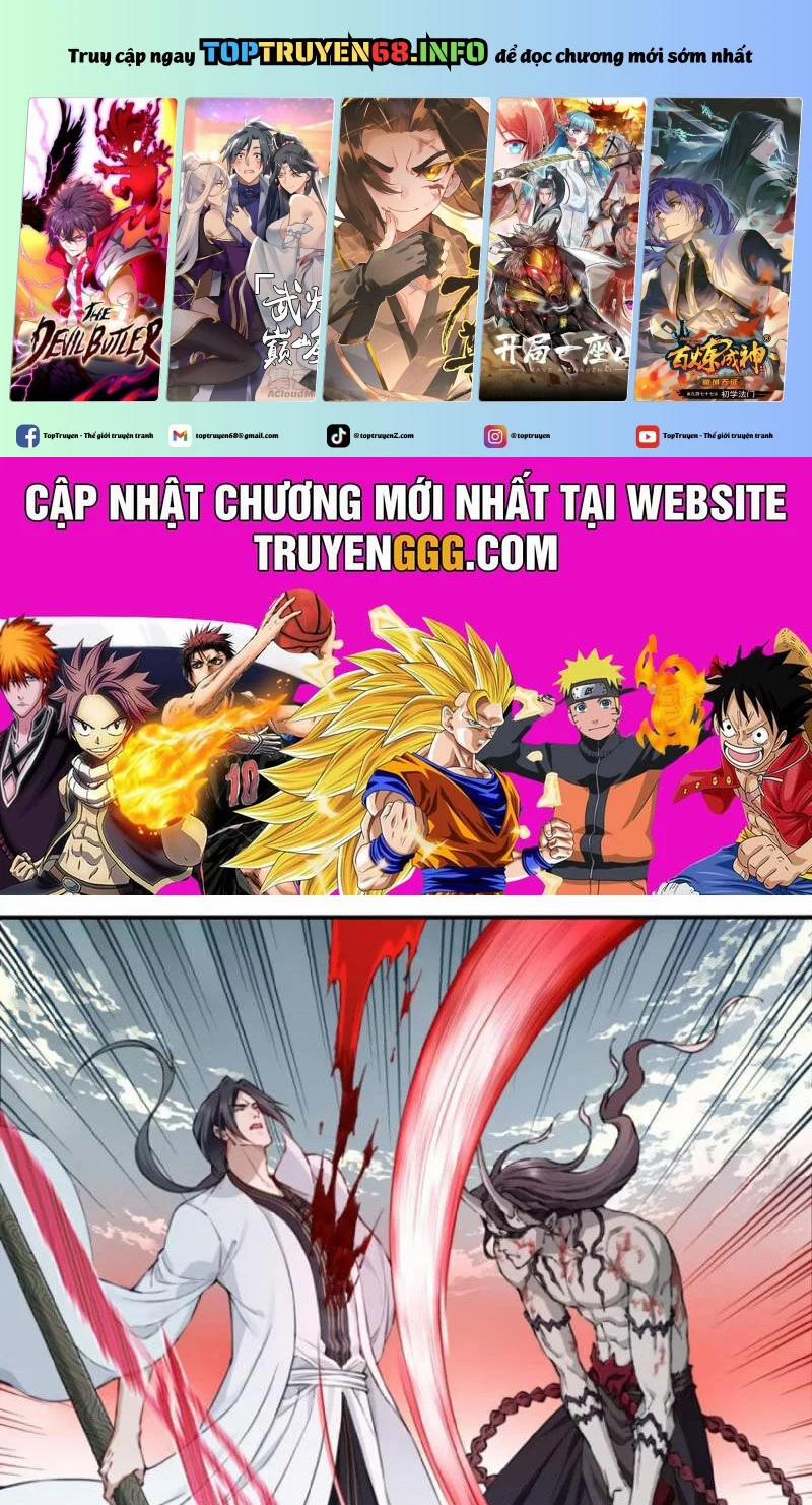 Ta Dùng Cơ Bắp Xưng Bá Tu Tiên Giới 71 trang 0