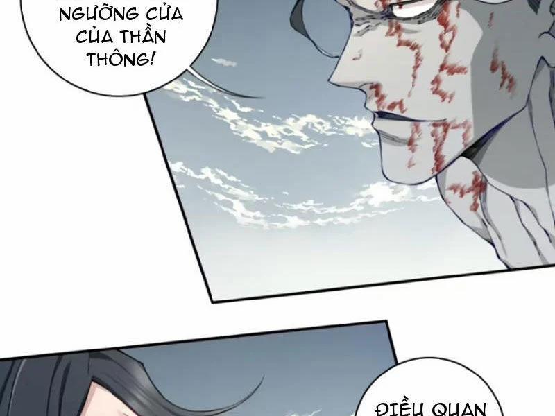 Ta Dùng Cơ Bắp Xưng Bá Tu Tiên Giới 71 trang 2