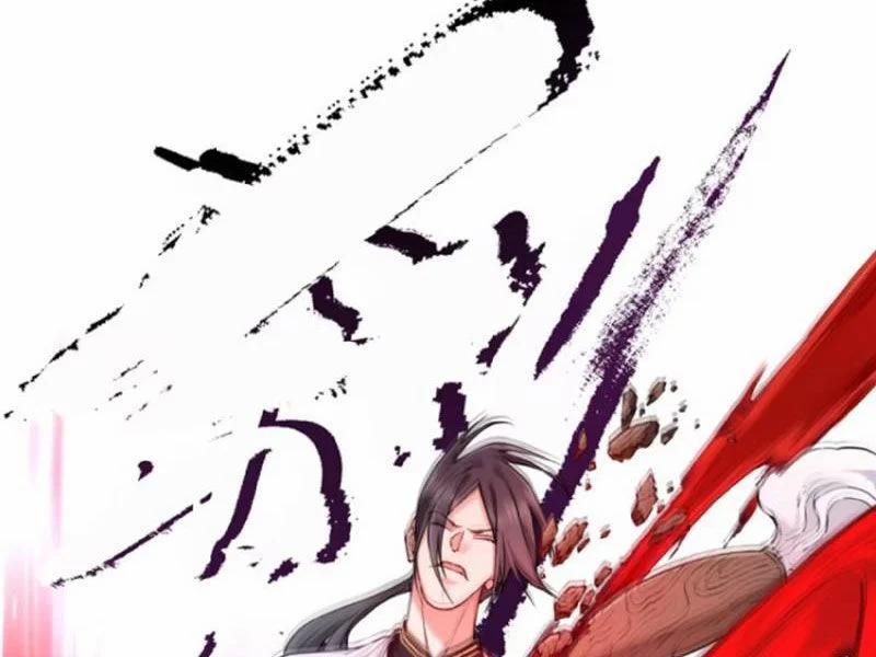 Ta Dùng Cơ Bắp Xưng Bá Tu Tiên Giới 71 trang 4