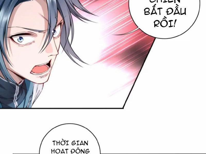 Ta Dùng Cơ Bắp Xưng Bá Tu Tiên Giới 71 trang 45