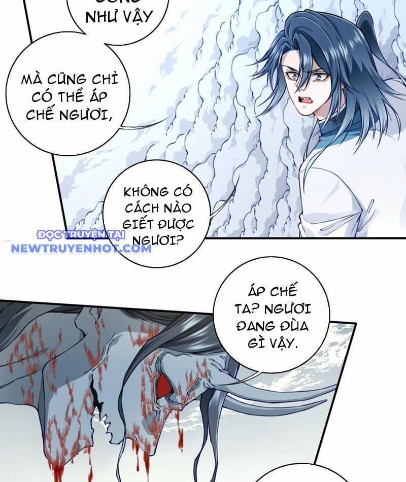 Ta Dùng Cơ Bắp Xưng Bá Tu Tiên Giới 74 trang 21