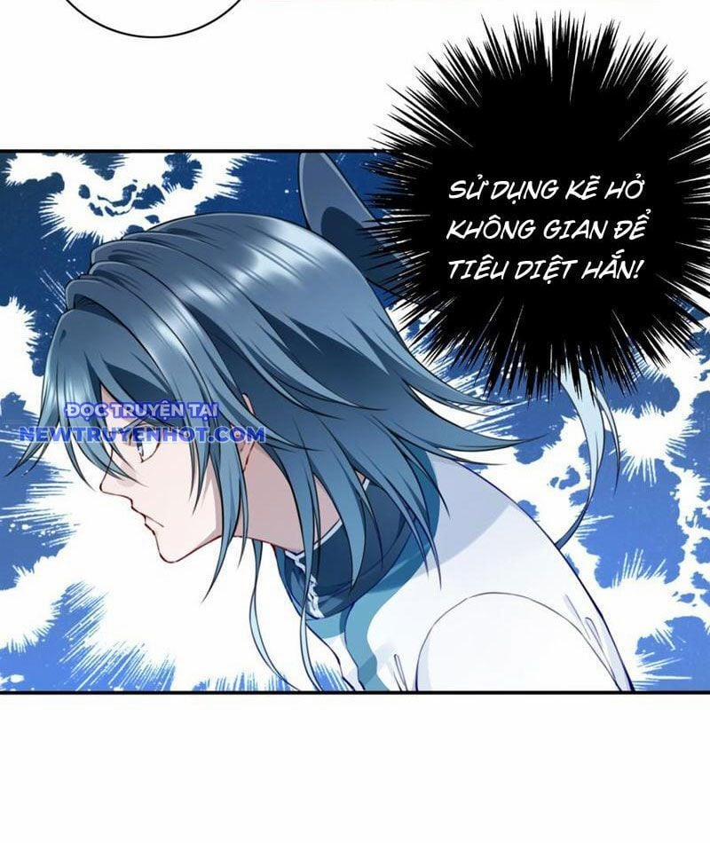 Ta Dùng Cơ Bắp Xưng Bá Tu Tiên Giới 74 trang 29