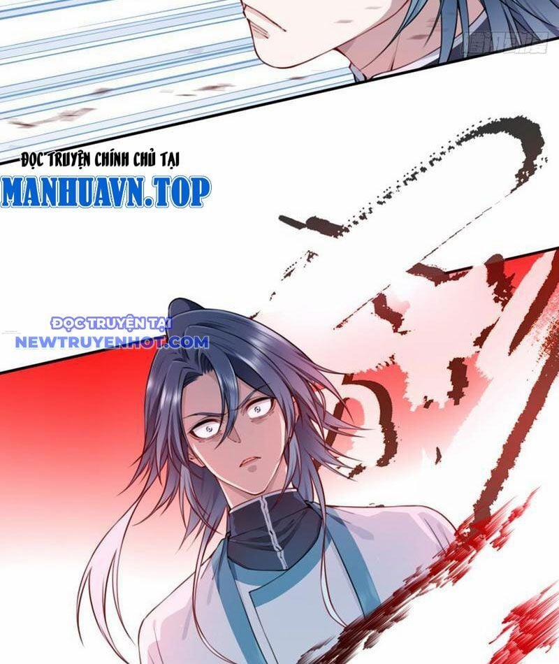 Ta Dùng Cơ Bắp Xưng Bá Tu Tiên Giới 74 trang 39