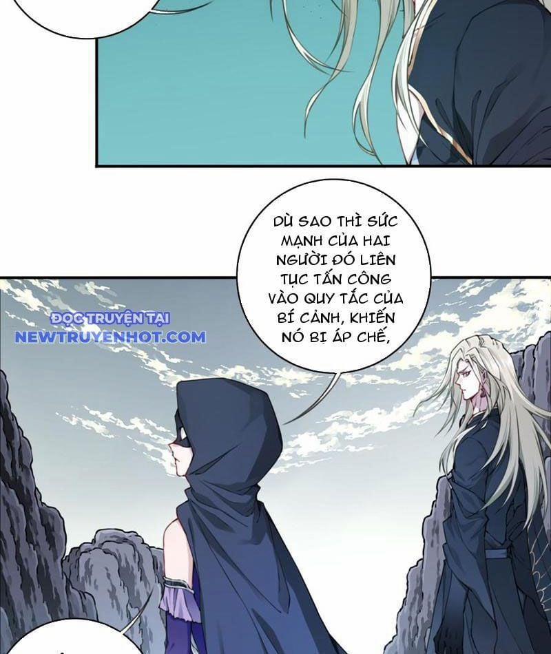 Ta Dùng Cơ Bắp Xưng Bá Tu Tiên Giới 74 trang 5