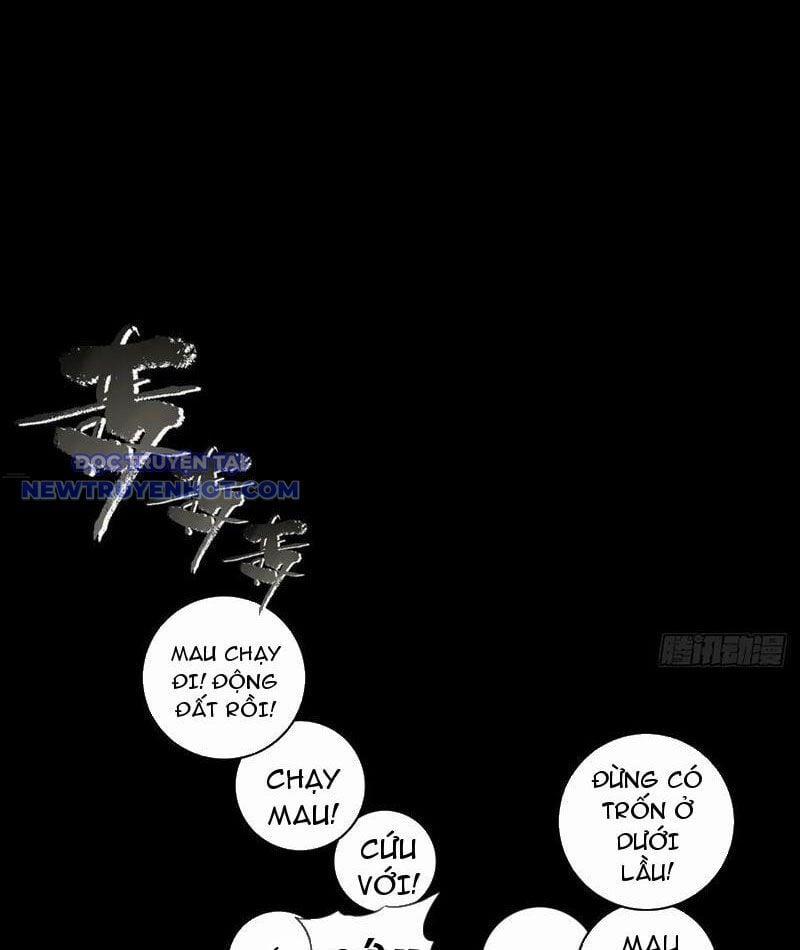 Ta Dùng Cơ Bắp Xưng Bá Tu Tiên Giới 75 trang 11