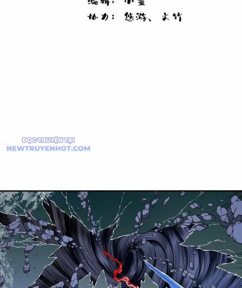 Ta Dùng Cơ Bắp Xưng Bá Tu Tiên Giới 75 trang 2