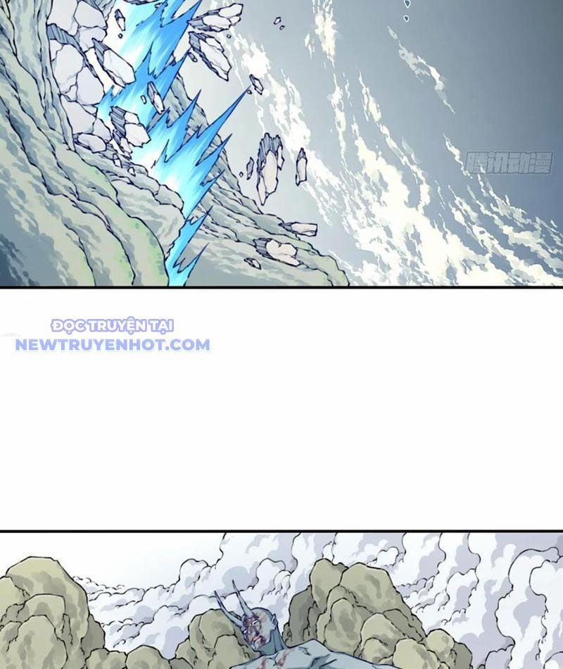 Ta Dùng Cơ Bắp Xưng Bá Tu Tiên Giới 76 trang 17