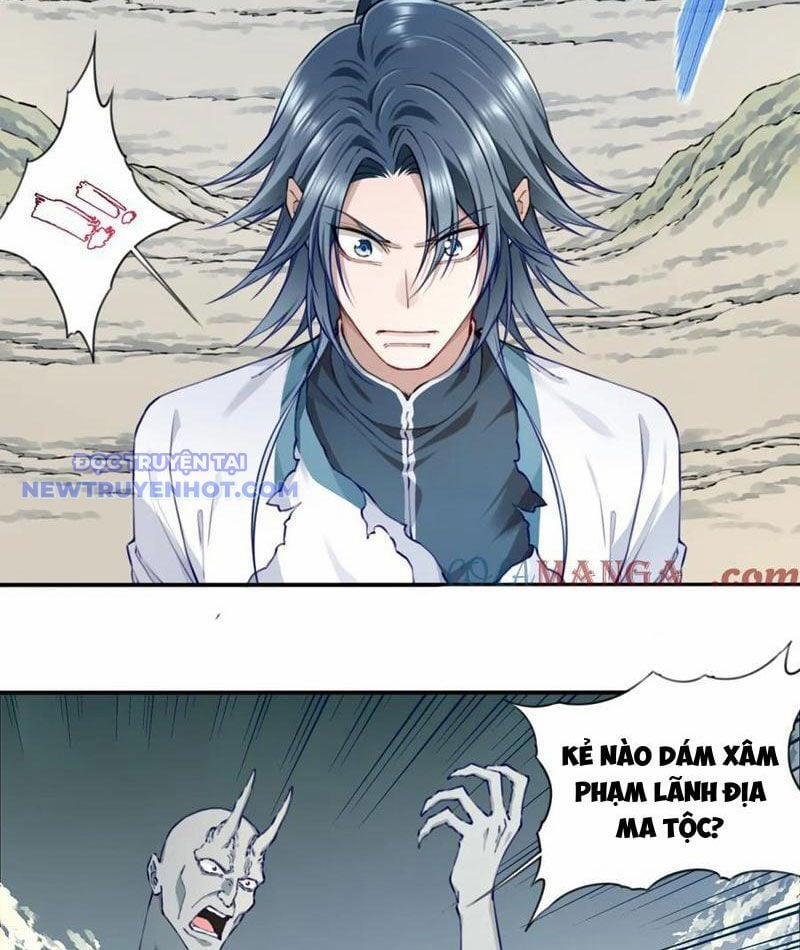 Ta Dùng Cơ Bắp Xưng Bá Tu Tiên Giới 76 trang 24
