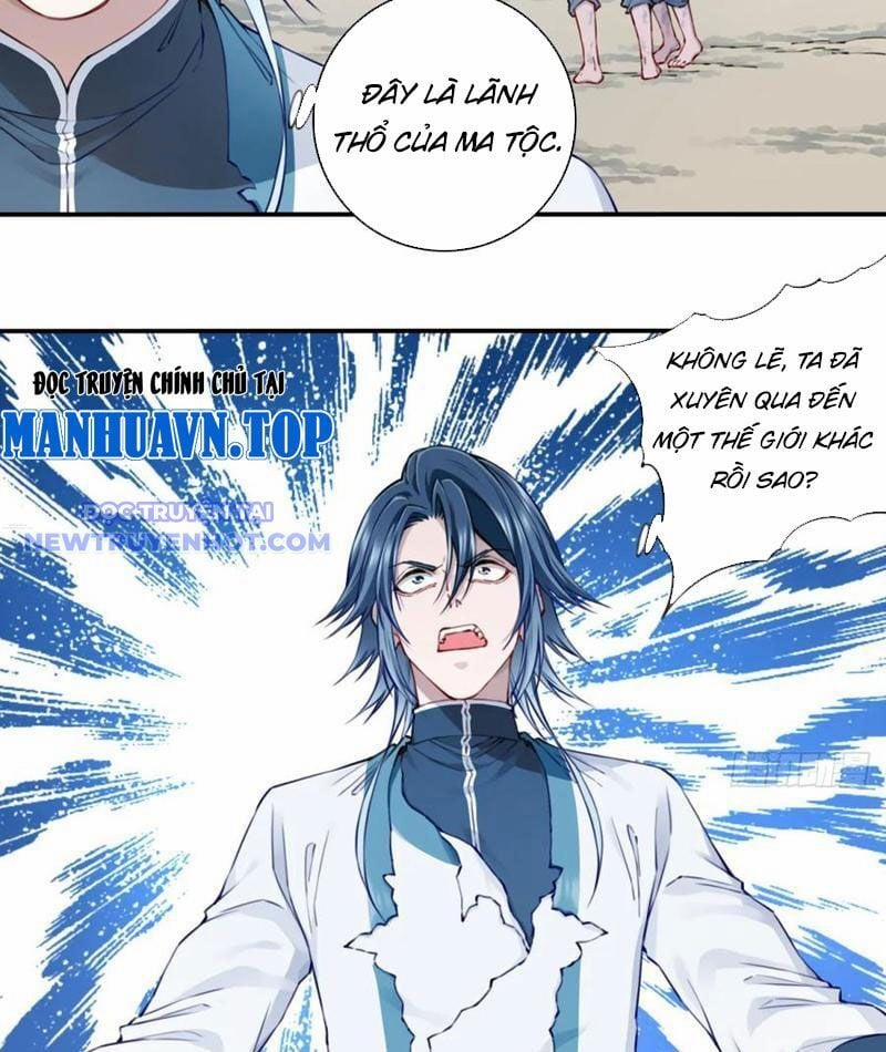 Ta Dùng Cơ Bắp Xưng Bá Tu Tiên Giới 76 trang 28