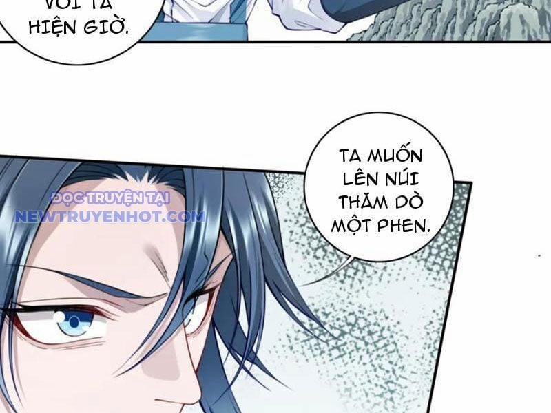 Ta Dùng Cơ Bắp Xưng Bá Tu Tiên Giới 77 trang 13