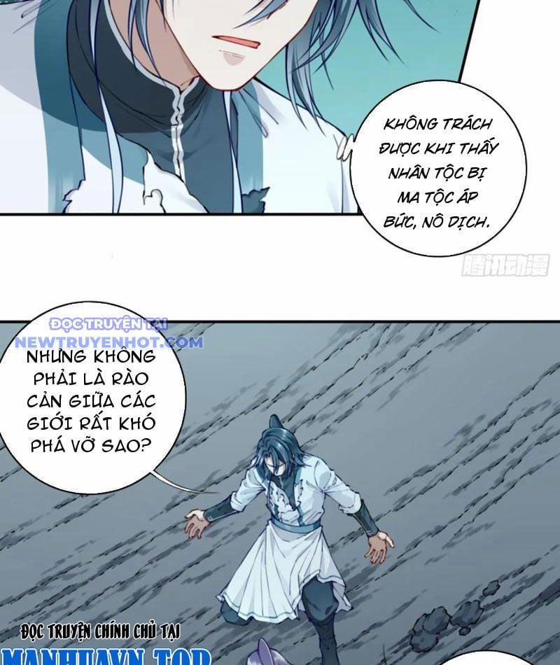 Ta Dùng Cơ Bắp Xưng Bá Tu Tiên Giới 78 trang 13