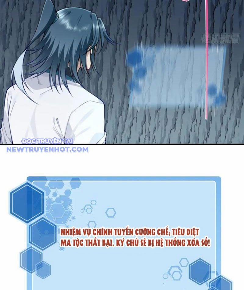 Ta Dùng Cơ Bắp Xưng Bá Tu Tiên Giới 78 trang 21