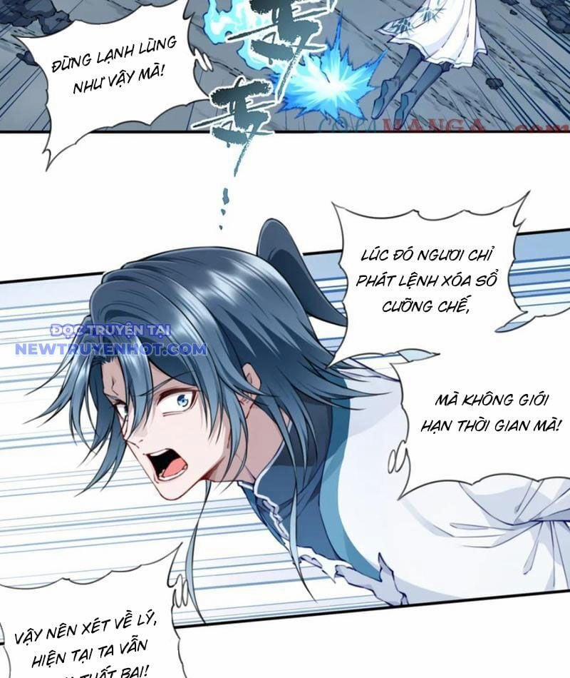 Ta Dùng Cơ Bắp Xưng Bá Tu Tiên Giới 78 trang 26