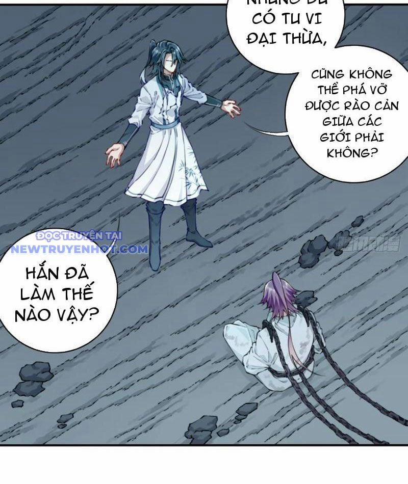 Ta Dùng Cơ Bắp Xưng Bá Tu Tiên Giới 78 trang 32